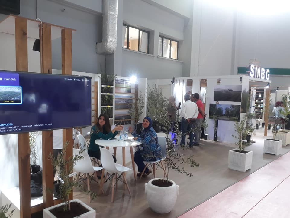 SIAT 2018