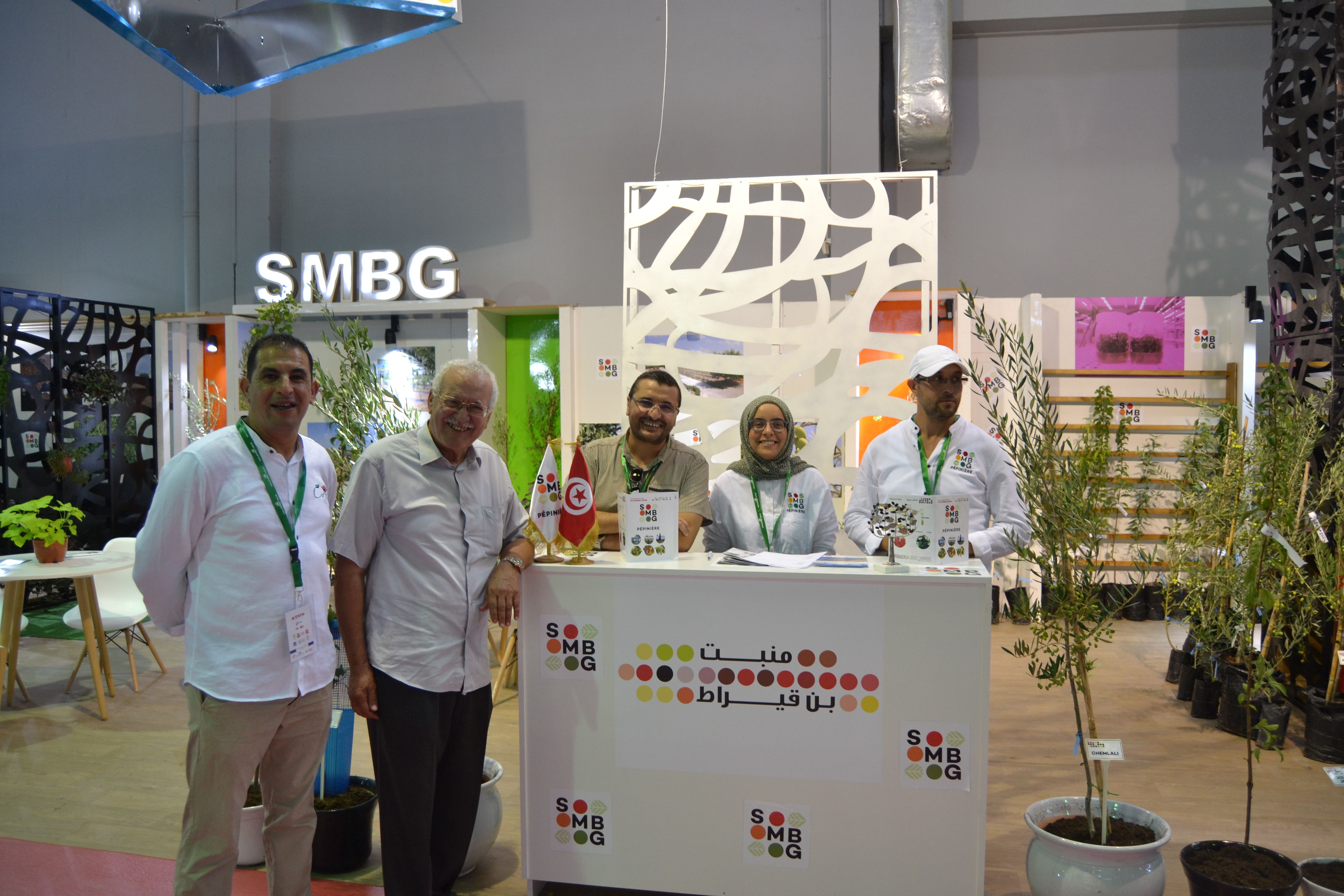 SIAMAP 2019